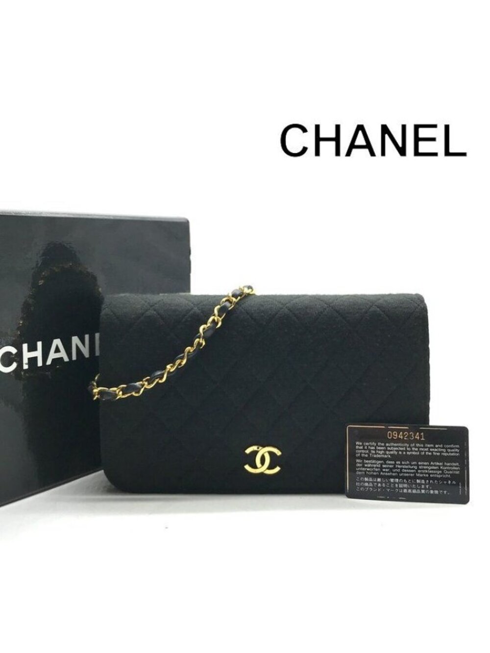 Chanel CC Logo Quilted Cotton Push Lock Chain Shoulder Bag Black
